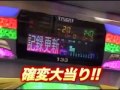 CR宇宙戦艦ヤマト 演出説明4