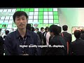 Sony OLED Prototypes - CEATEC Japan 2008 : DigInfo