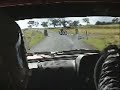 mewla 2007 incar