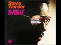 Happier Than The Morning Sun - Stevie Wonder Happier Than The Morning Sun - Stevie Wonder