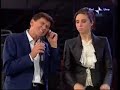Rodrigo y Gabriela on Gianni Morandi