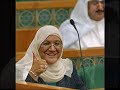 nabeeha 5 + women right