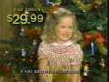 Kiddie City & Woolworths Black Friday Time