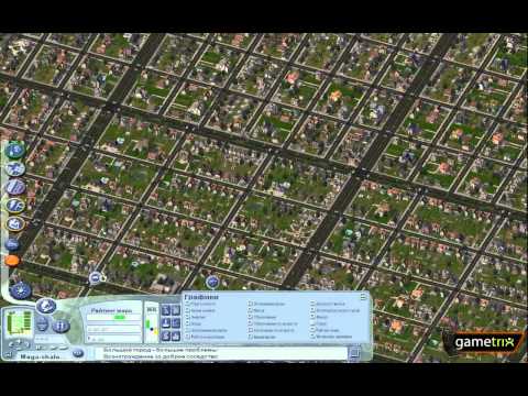 simcity 4