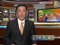 坎坷一生的老农民声明退出中共