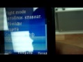 Sony Ericsson Elm. Эксклюзив в Связном_2