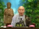大乘無量壽經_發大誓願第六(四十八願)_29-09 大乘無量壽經_發大誓願第六(四十八願)_29-09