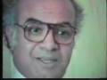 videos de Rashad khalifa, What Life Is All About part 2/3