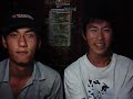 Japan Room Boyz