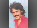 Ferdi Tayfur - D�nebilsem en basa