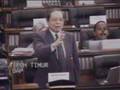 Parliament Debate: RTM is RTM not RT BN