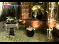 Acara Siraman Di Rumah Edhie Baskoro