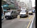 HKFS A139 ON CALL