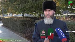 Мусульмане всего мира отметят его 9 ноября - 12 числа месяца Раби уль-Авваль