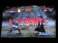 Goningumi-Naruto-EX-