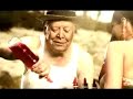 Vídeo de la música de Daddy Yankee Impacto de ejecución