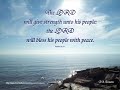 All the Earth Will Sing Your Praises
