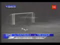 Clásico 1962 U. de Chile vs U. Católica