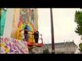 Sir Peter Blake creates outdoor artwork for Coke
