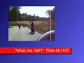 WTH Ride 081107