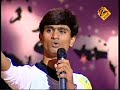 Marathi SRGMP siddesh Jadhav