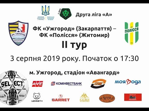 Прев'ю відео