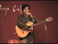 David Aguilar - La Ciuchi