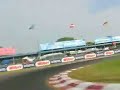 Joffrey easy kart world finals Jesolo, Italy