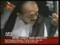Wanni Operation 22/10/2008 - MDMK leader Vaiko arrested