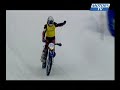 Victoire Eddy Richer Pilot Bike 2008 Andorre Victoire Eddy Richer Pilot Bike 2008 Andorre