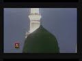 First part of a very beautifull nat shareef.