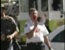 SEP 11 1999  SURREY POLICE FIRE AMBULANCE SHAVE