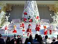 danja & dimon in everland