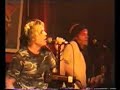 uk debut gig - 100 club - london
4th april 1996