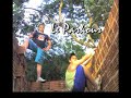 o primeiro video de le parkour de diamantino