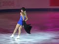 Carolina Kostner