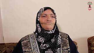 هوية - شيخة مرعي حسين ميعاري - عكبرة: بترك بيتي وبروح بقعد بخيمة ببلدي