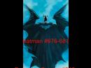 Batman R.I.P.