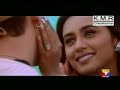 Pathu Pem Pathu Pem