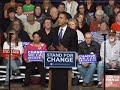 barack obama: our moment is now full speech