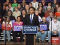 Barack Obama: Our Moment Is Now, full speech