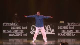 Nelson vs Kei – OLD SCHOOL NIGHT VOL.19 POPPING 1on1 BATTLE SEMI FINAL
