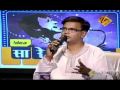 SRGMP7 Nov. 24 '09 Sarnar Kadhi Ran - Apurva Gajjala