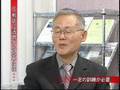 気象庁動画6