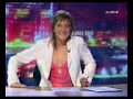 Leonor Watling en Noche Hache