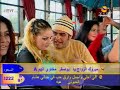 Iraqi Music Shi3r and Song Iraqi Music Shi3r and Song