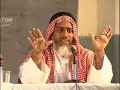Kitab At-Tauhid part-11 by Salim Al Amry