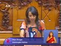 Ana Drago / Pol�cia no Sindicato dos Professores