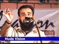 Does ISLAM teaches Madha Sawhaardham or Manushya Sawhaardham