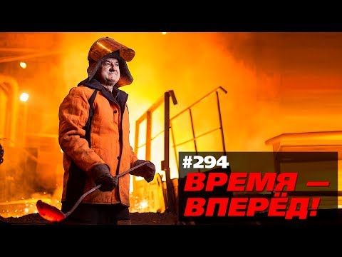 Россия развивается. Вот что сделано за неделю